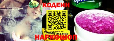 MDMA Малгобек