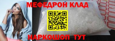 MDMA Малгобек
