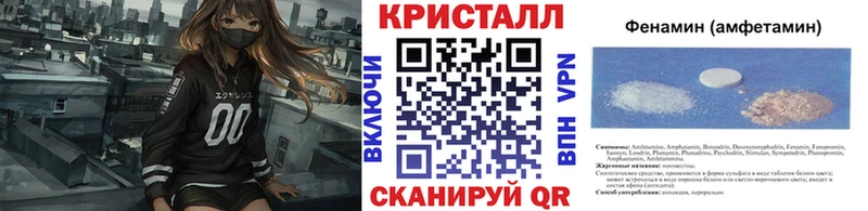 Первитин мет  OMG   Электрогорск 