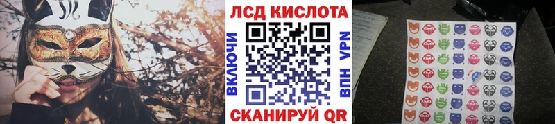Марки N-bome 1500мкг  Электрогорск 