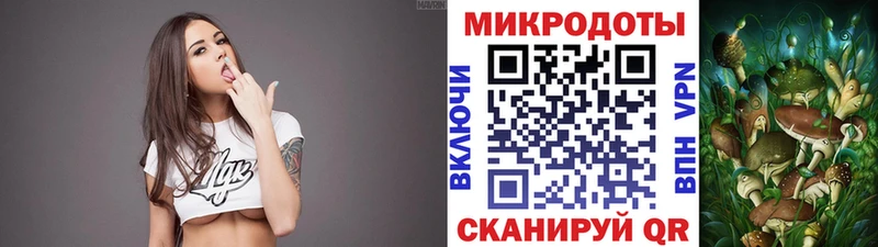 Галлюциногенные грибы Psilocybine cubensis  дарнет шоп  блэк спрут ссылка  Электрогорск 