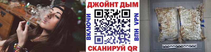Бошки марихуана AK-47  Электрогорск 
